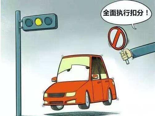 没系安全带扣几分! 城市道路没系安全带扣几分