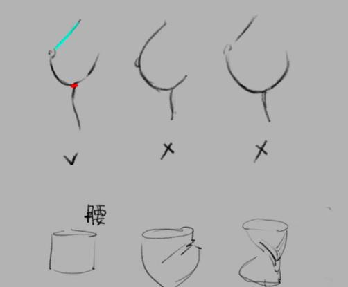 影子漫画女生不穿衣服形体动态线稿画法展示