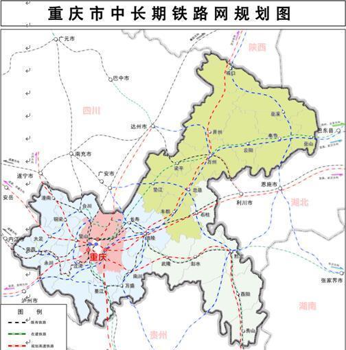 重庆正在规划一条时速250城际铁路,经过你的家乡吗?