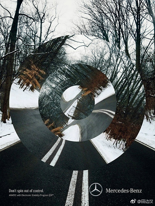 创意分割海报,重组拼贴设计