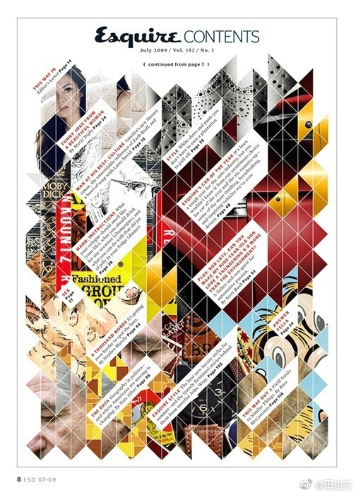 创意分割海报,重组拼贴设计