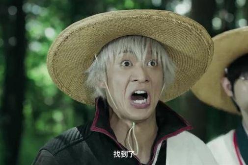 小栗旬自从演了《银魂》后,怎么画风越来越有毒!
