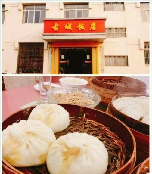 盐城7家"人气爆棚"的早餐店,排长队也要吃!