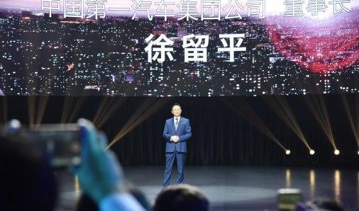 换标古斯特？路遇新款红旗H7