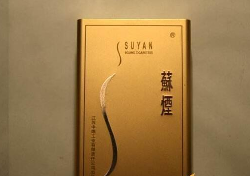 100元最好抽的5款烟,和天下上榜,第一款的地位无可撼动!