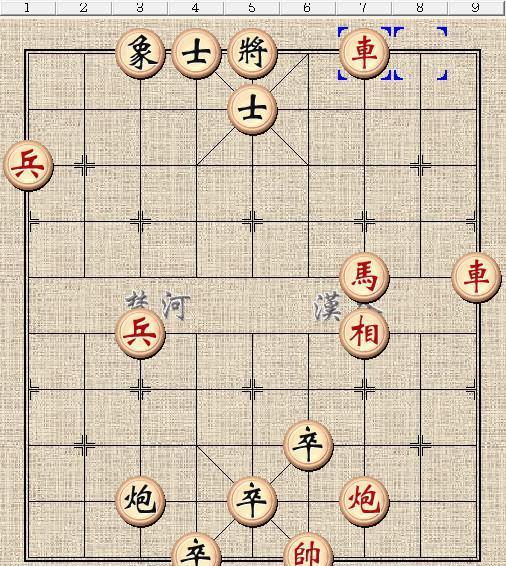 街头象棋残局名局:鸳鸯戏水,多少棋友栽在了这棋上面