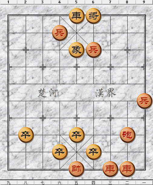 这种在路边摆象棋残局最好远离, 去了你不管输赢, 你都会很惨