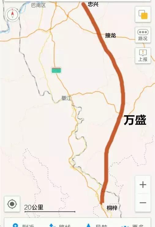 围观起!万盛渝黔高速扩能项目建设迎来新进展!