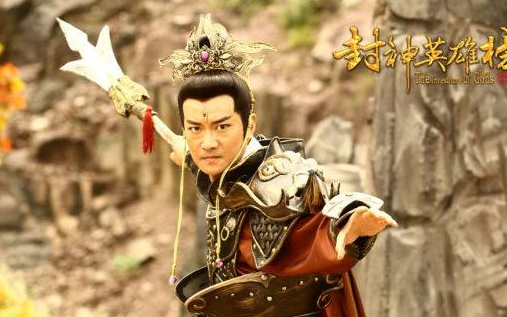 天庭最牛神仙排行榜:哪吒垫底|天庭|杨戬|神仙_新浪新闻