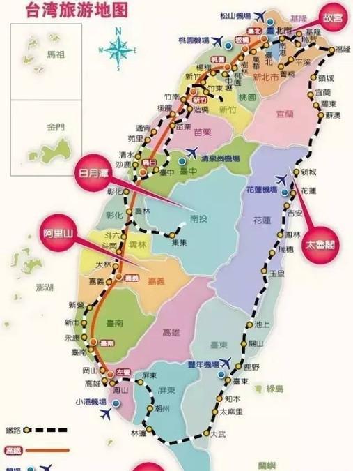 好消息,未来从常州出发,可以坐高铁直接到台湾啦!想想都是醉了