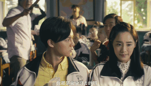 508_290gif 动态图 动图