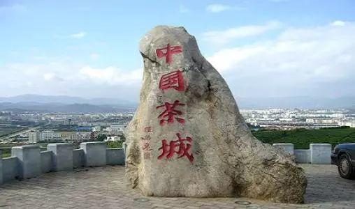 一个观景台,立足此处,可以放眼"普洱茶乡|观景台|思茅|茶城_新浪新闻