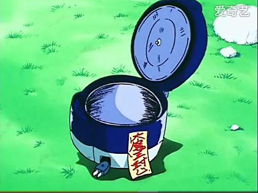 比克被封印的电饭煲的原型是什么呢?