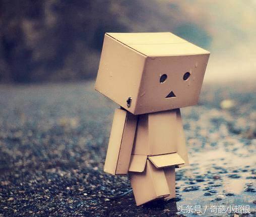 我爱你全心全意,却被你伤的彻底