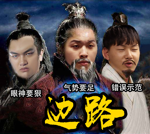 谁才是qghappy边路之王|边路|飞牛|体系_新浪网