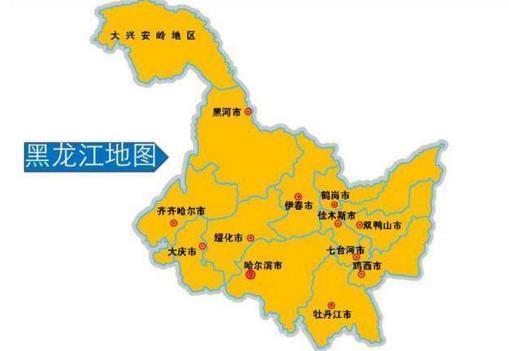 42′～130°10′,北纬44°04′～46°40′之间,哈尔滨东与牡丹江市