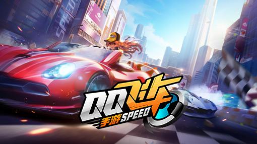 爆裂飞车二游戏