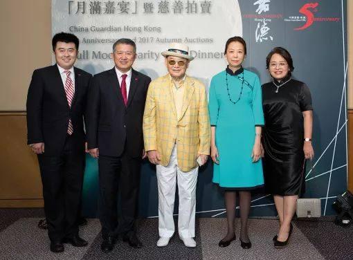 中国嘉德首场拍卖的1号牌