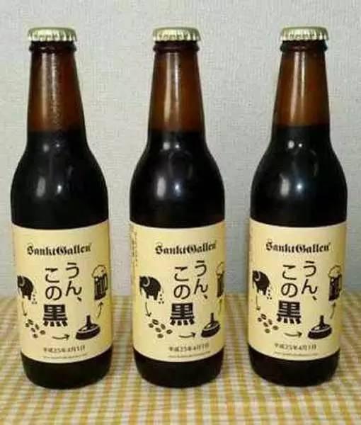 全球十大奇葩饮料排行榜,日本的人奶饮料你喝