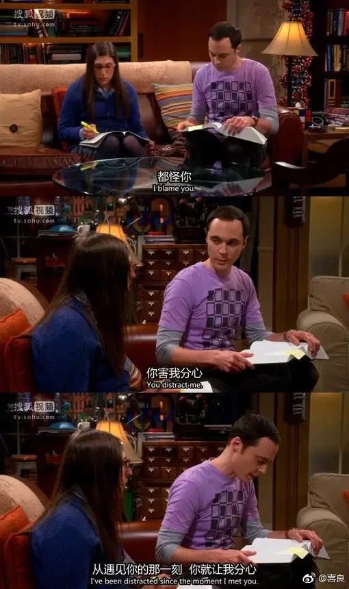 遇见喜欢的女生,理工男说出的情话比文科生更