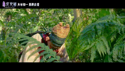 512_290gif 动态图 动图