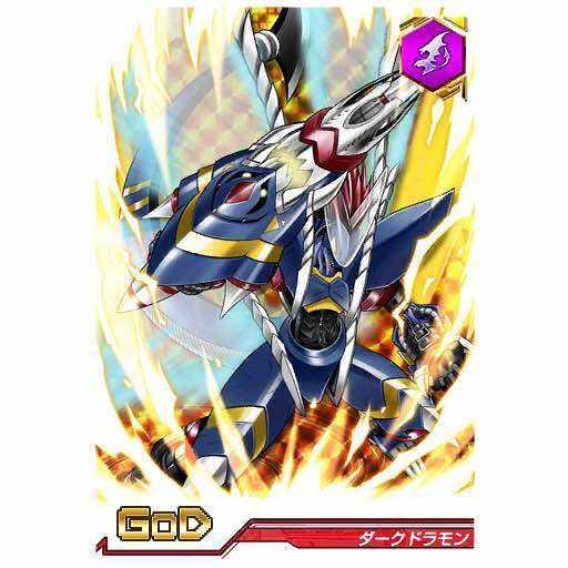 正文  混沌兽瓦尔德臂   名字不小心念出来跟骂人一样,   他是混沌三