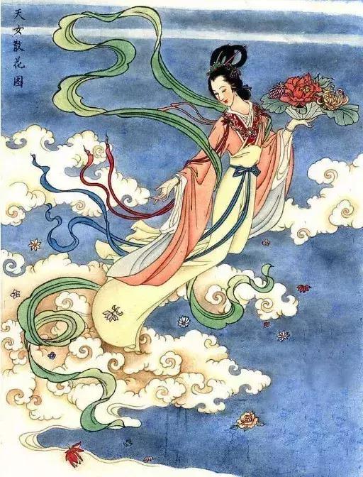 天女散花的传说竟然是因为盘古的女儿