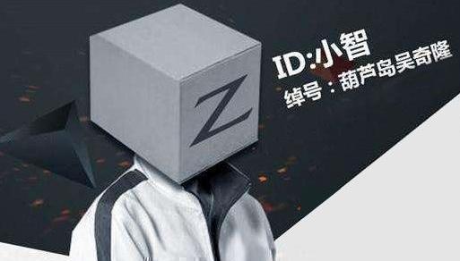 LOL小智谈游戏背景:英雄联盟背景故事太烂,出