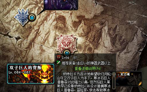 Dnf 这位玩家批发子午七星剑 这一仓库的子午能让你眼红吗