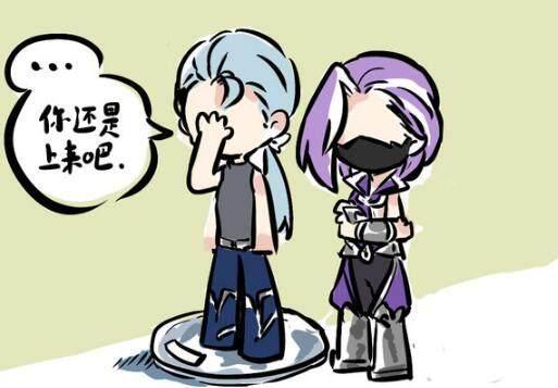 王者荣耀: 铠称体重遭兰陵王捣乱, 等兰陵王下来后铠更尴尬了