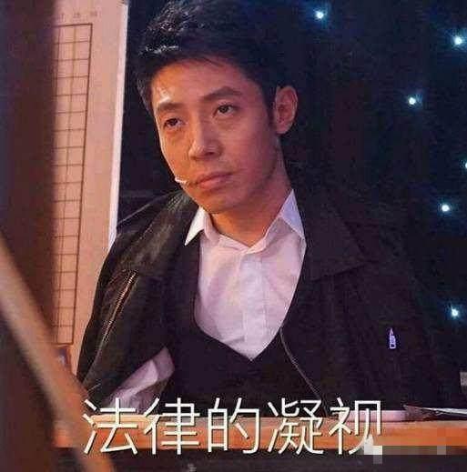 《明星大侦探》飞不上的云霄,芳心纵火犯撒贝宁一秒回到今日说法