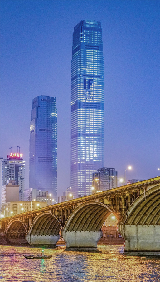 长沙最高楼图片