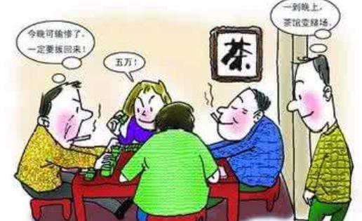 在村里老百姓特厌恶这三种人,谁见谁烦