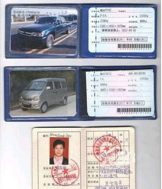 二手小货车交易市场哪里找 临沂台山淄川二手车市场有哪些