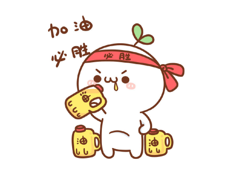 让你成功减肥的心理学小技巧