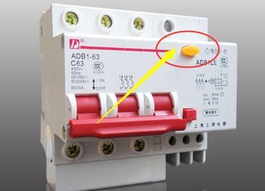 家里电闸的漏电开关上有个按钮, 上面的每月一
