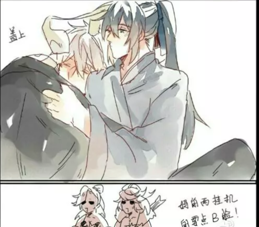 王者荣耀白起被睡了啊不是嬴政这是要搂着白起睡了啊