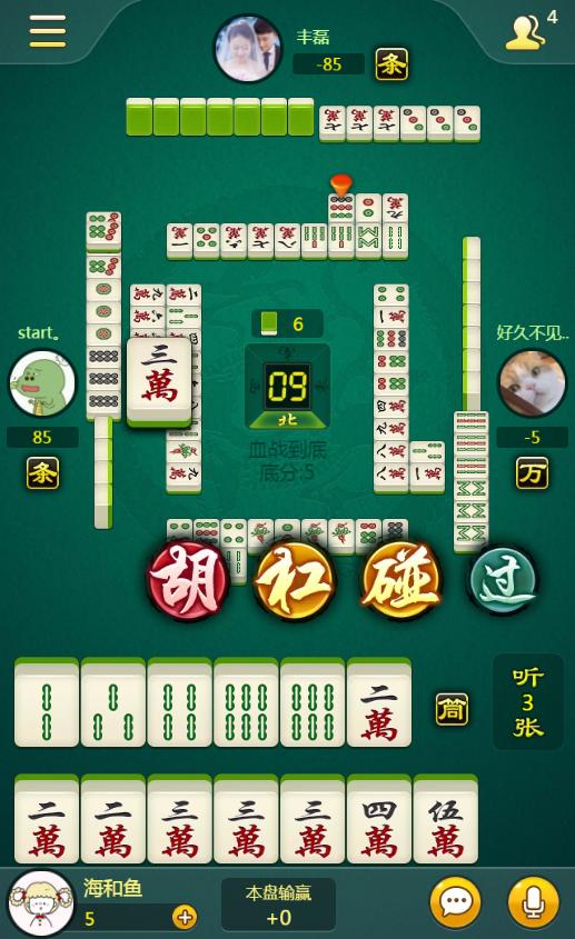 棋牌游戏- 棋牌游戏平台- 棋牌游戏APP下载2025年第九届全国兵棋推演大赛北京天津联合赛区比赛开幕式及报名通知