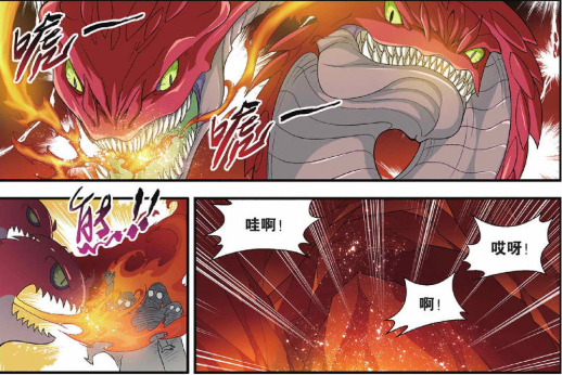 斗破苍穹双头火灵蛇教训白袍人萧炎审问白袍人