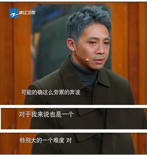 回奔波挺累的,因为俞灏明正在和赵丽颖合作新戏《你和我的倾城时光》