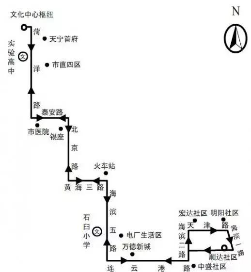 44路公交线路开通运行 看看经过你家不?