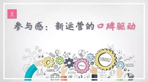 什么样的产品经理更有前途?让三节课创始人告