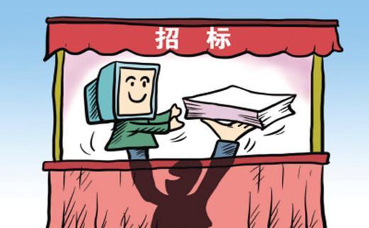 90亿大项目招标:宜城汉江二桥项目,长临高速浮山县城连接线