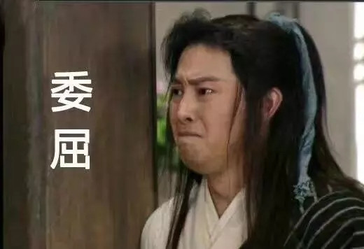 伤自尊? 杭州有老师常在班级群点名批评学生, 家长坐不住了