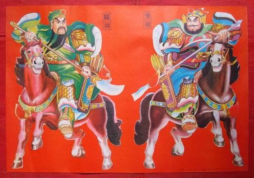 过年贴门神,武将门神怎么贴,大家一直做错了一件事