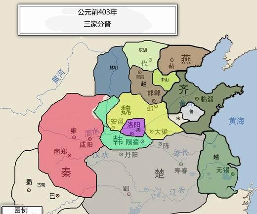 韩赵魏三家分晋魏国最开始强盛最后为何不能统一六国