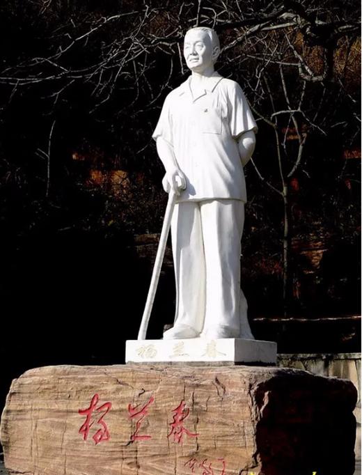 河北朝阳沟杨兰春像杨兰春的家里人心里很清楚,在杨兰春的心里,一直有