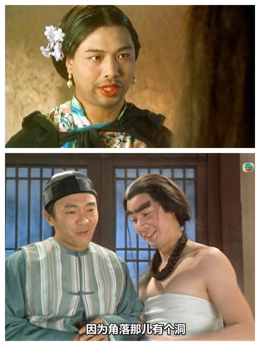 《九品芝麻官》重拍,吴亦凡代周星驰,豪车出席发布会:能胜任!