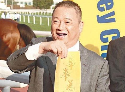 点一万元的菜,现身家一天缩水600多亿|高银金融|潘苏通|财富_新浪新闻