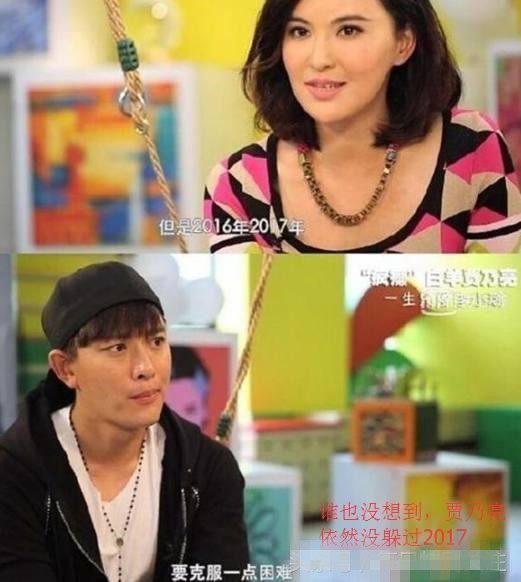 晓和贾乃亮都被算中, 宁财神有点懵! 张艺兴粉